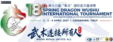 18th SPRING DRAGON WUSHU OPEN WUSHU INTERNATIONAL TOURNAMENT