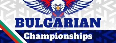 2025 AGF Bulgarian Championships