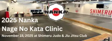2025 Nanka Nage No Kata Clinic