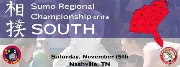 2025 Sumo Regional Championship of the South