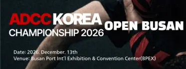 2026 ADCC KOREA OPEN BUSAN