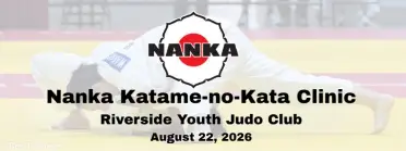 2026 Nanka Katame-no-Kata Clinic
