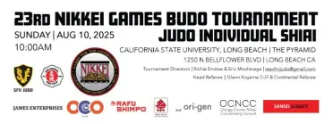 23rd Nikkei Games Budo Tournament