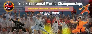 2nd - Traditional Wushu Championship (Honouring Heritage, Inspiring Friendship) - GBWKF