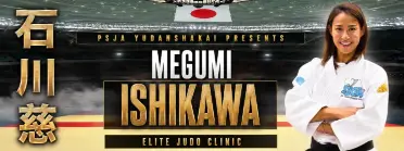 2nd Annual Megumi Ishikawa Clinic - BJJ Tournament in Poway 2026