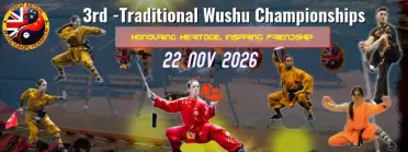 3rd Traditional Wushu Taolu Championships - GBWKF