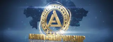 Astana Ju-Jitsu Championship 2026 (U14, U16, U18) &amp; Первенство г.Астаны по Джиу-джитсу U8, U10, U12