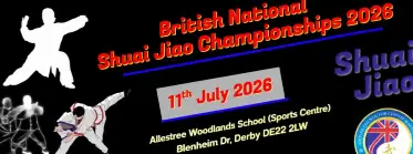 British National Shuai Jiao Championships 2026