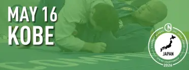 CompNet Kobe Spring Championship 2026