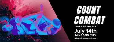 COUNT COMBAT GRAPPLING SEIRES EPISODE 6