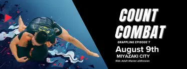 COUNT COMBAT GRAPPLING SEIRES EPISODE 7