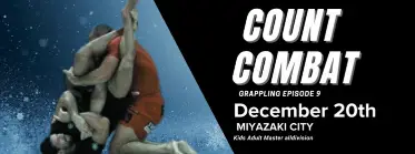 COUNT COMBAT GRAPPLING SEIRES EPISODE 9