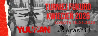 Fukuro Cup 2026