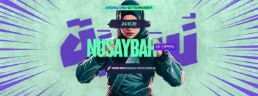 Hikmah Youth: Nusaybah Gi Open 2026 - BJJ Tournament in Huddersfield 2026