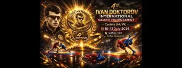 IVAN DOCTOROV TOURNAMENT 2026