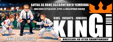 KinGi | BJJ CHAMPIONSHIP | GI/NO-GI