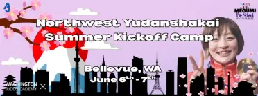 PNW Yudanshakai Summer Kickoff Clinic