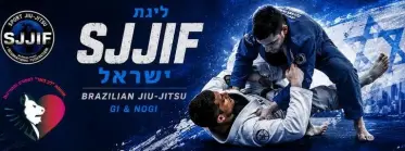 SJJIF - 2026/27 1st Tour GI&amp;NOGi 09/10/26 - BJJ Tournament in Petah Tikva פתח תקווה 2026