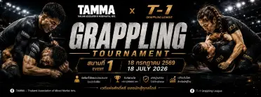 TAMMA T1 GRAPPLING LEAGUE