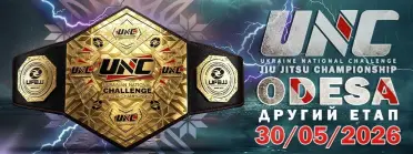 UKRAINE NATIONAL CHALLENGE 2026 ODESA GI &amp; NO-GI ЕТАП 2