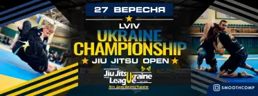 UKRAINE OPEN Jiu Jitsu Championship 2026 GI/NO-GI - BJJ Tournament in Lviv 2026
